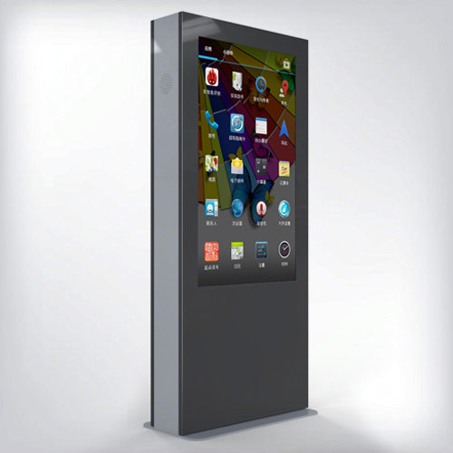 75＂ Outdoor Water-proof Kiosk / Digital Signage