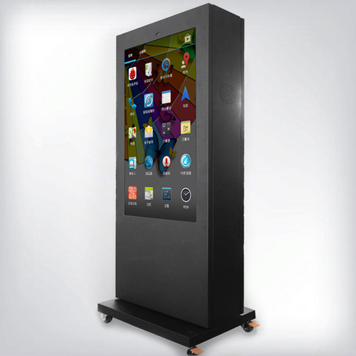 55＂ Outdoor Water-proof Kiosk